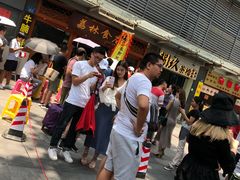 -荔林食店(西华路店)