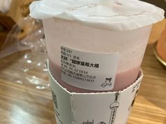 -沪上阿姨·精选茶饮(惠山万达店)
