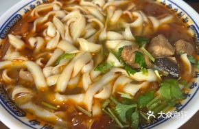 Mushroom Chicken Diced Noodles