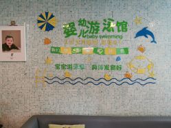 点击看大图 -馨月汇·一悦馨香月子中心(前滩店)