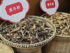 -土连锅·现熬养生汤锅(梁家巷店)