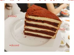 红丝绒-金安大饭店-金品自助餐厅