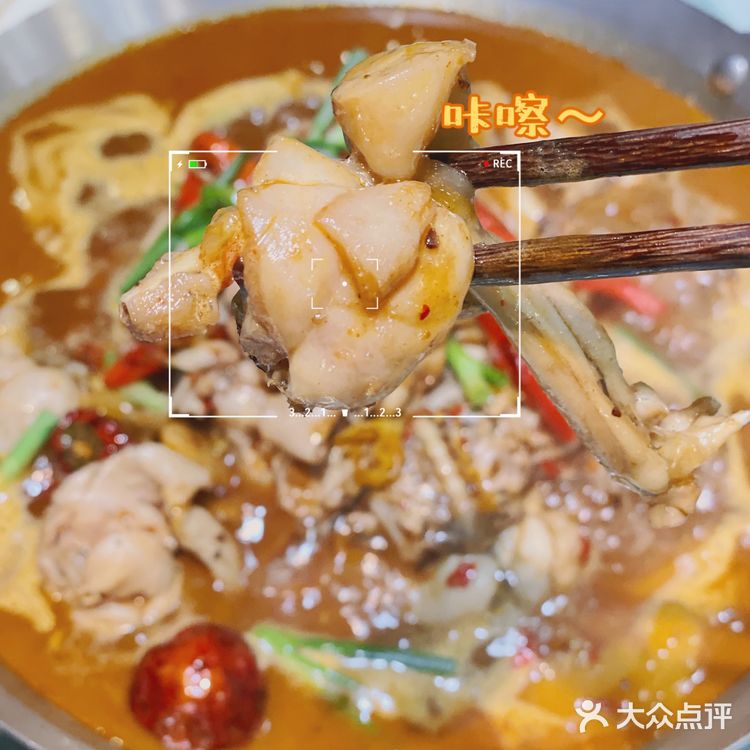 解放西蹦迪与夜宵的王炸组合