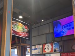 -辣尚瘾·烤鱼·新川菜(交大直营店)