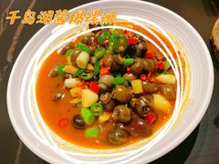 -程咬金小馆