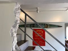 -巴浪鱼咖啡馆 Local Fish