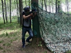 -黄海国家森林公园