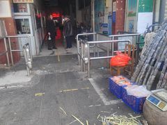 -永安农贸市场(静博园小区店)