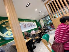 -袁记云饺(南门口店)