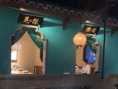 -佬麻雀·剁椒鱼头(京基KK One店)