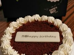 大都会红丝绒蛋糕（6吋）-派悦坊·甜品·蛋糕(日坛店)