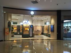 -MUJOSH木九十(世纪汇广场店)