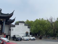 -丝绸小镇荻港古村