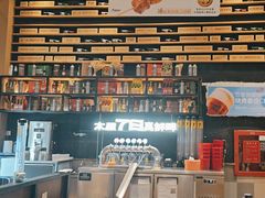 -木屋烧烤(上梅林店)