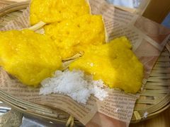 -王奋斗贵州酸汤牛肉火锅