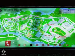 -天目湖御水温泉·度假酒店