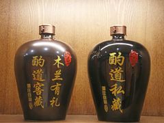 -黄陂区野村谷景区