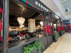 -华豫川酒家(大卫城店)