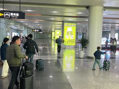 -常州奔牛国际机场