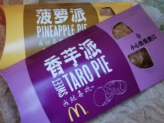 -麦当劳(深圳北站高铁店)