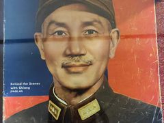 -重庆抗战遗址博物馆