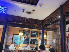 -来涮蜀鲜货火锅串串香(菜市口店)