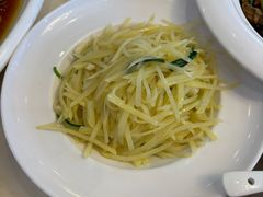 -高老庄新家宴(北斗星广场店)