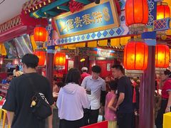 -丽达购物中心(崂山店)