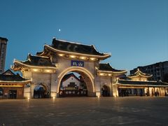 -北山公园