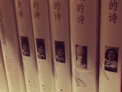 -当当书店(国泰广场店)