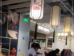 大堂-赵崽儿川式面品(金桥国际店)