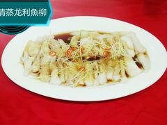 -众乐大盘菜