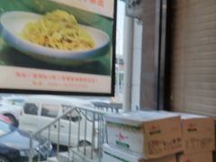 -阿九笨鸡蛋手擀面(总店)