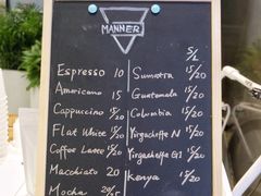 -Manner Coffee(大宁国际商业广场店)