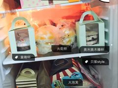 贝紫Style手机西点主题吧-贝紫Style(木马公寓店)