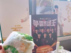 -德克士(前门店)