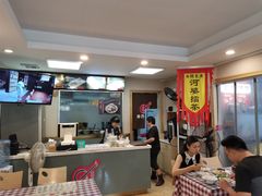 -揭西擂茶(龙华店)
