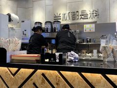 -书亦烧仙草(二七万达广场店)