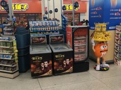 -沃尔玛购物广场(长虹路店)