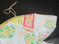 -芦庄子桂顺斋(和平路总店)