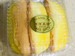 香橙蛋糕-长发西饼(道前店)