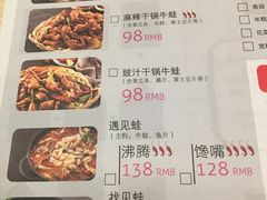 -精悦蓉(松江万达广场店)