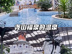 -尧山风景区