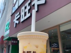 -淮河路步行街