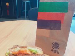 -汉堡王(EAC欧美中心店)