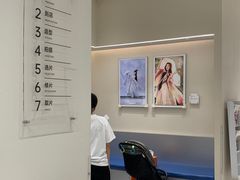 -海马体照相馆(广州新世界云门New park店)