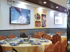 大堂-九大簋家宴(晓港湾店)