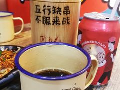 -七串串(无锡总店)