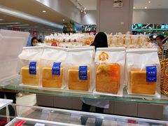 -BreadTalk面包新语·烘焙蛋糕(金光华广场店)