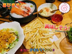 -天一料理(荔枝广场店)